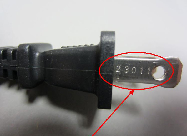 safety_portable_heater_ID.jpg