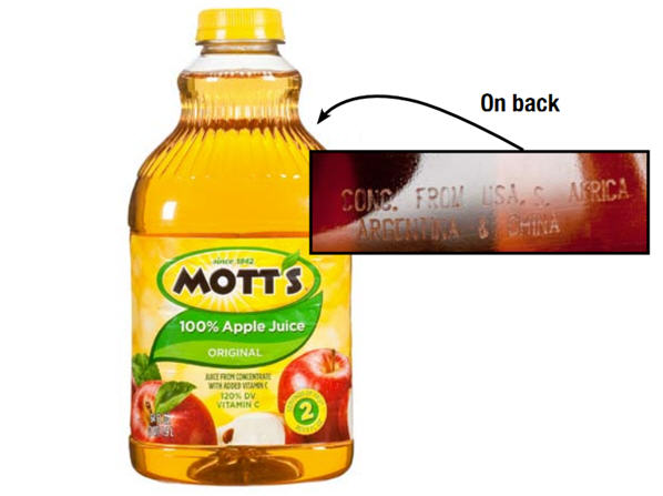 juicebottle2.jpg
