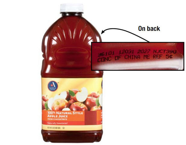 juicebottle3a.jpg